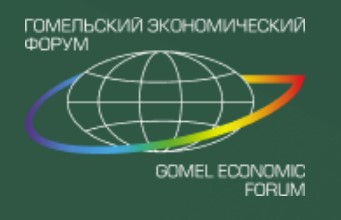 Программа форума:.